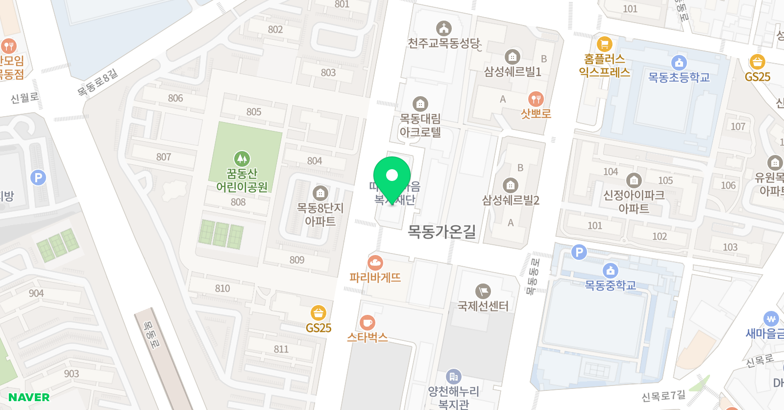 리드인 뿌리 국어논술학원 위치