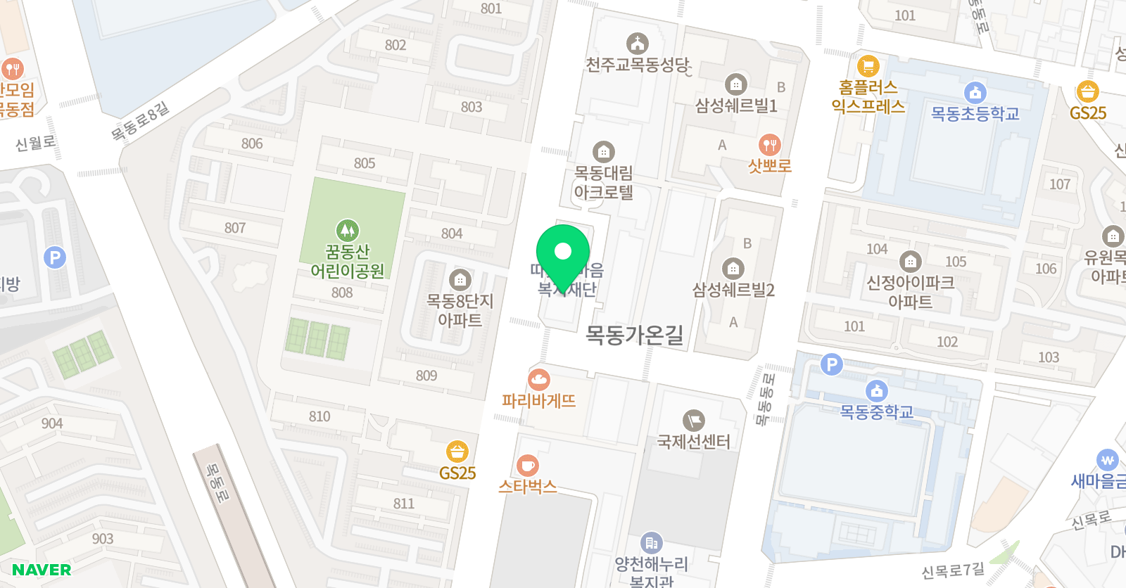 에이엘씨 ALC 학원 위치
