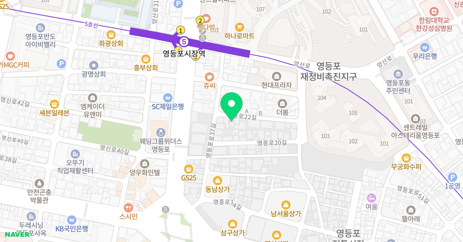 파토스 보습학원 위치