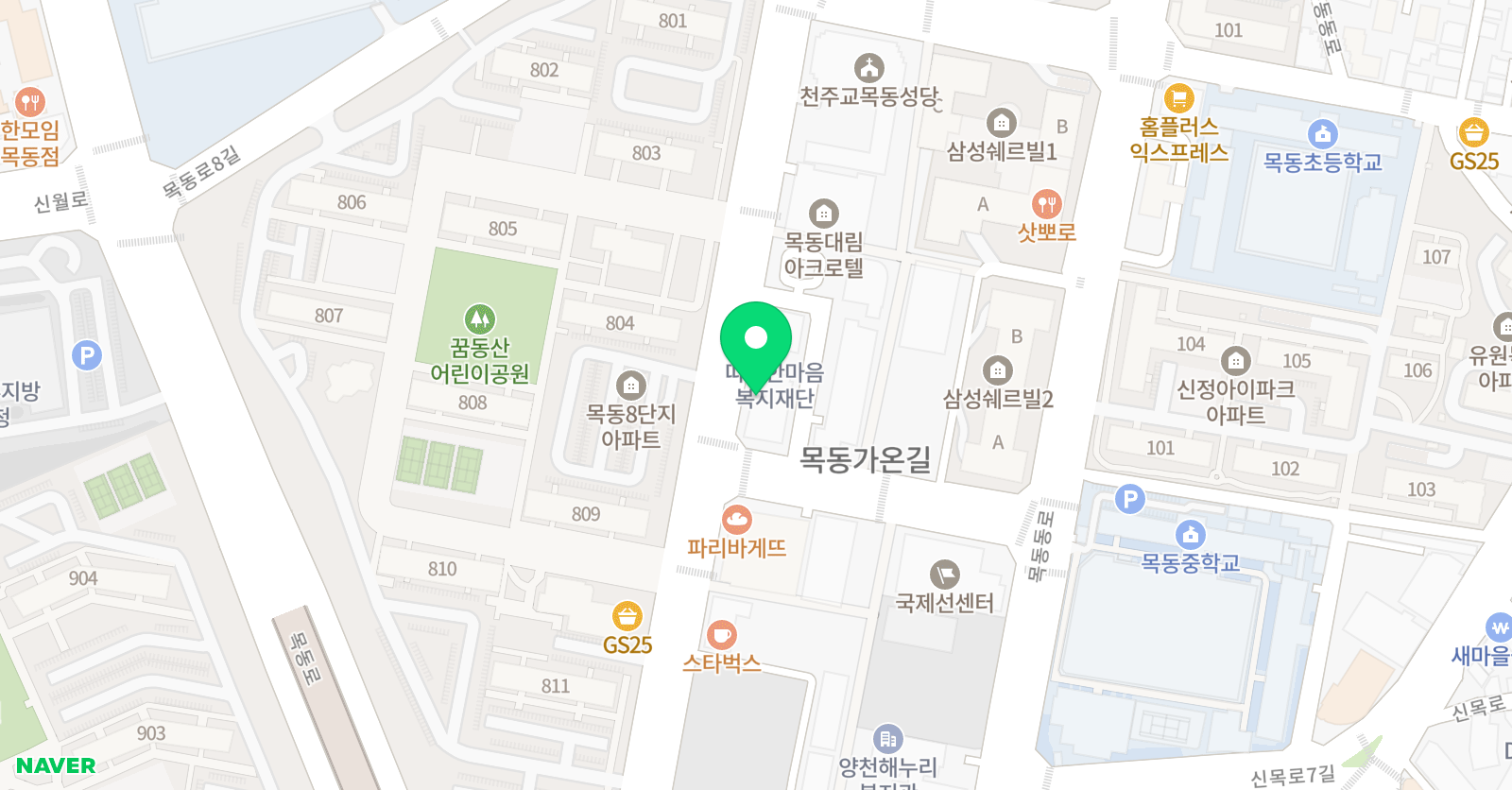 에어랩교육 위치