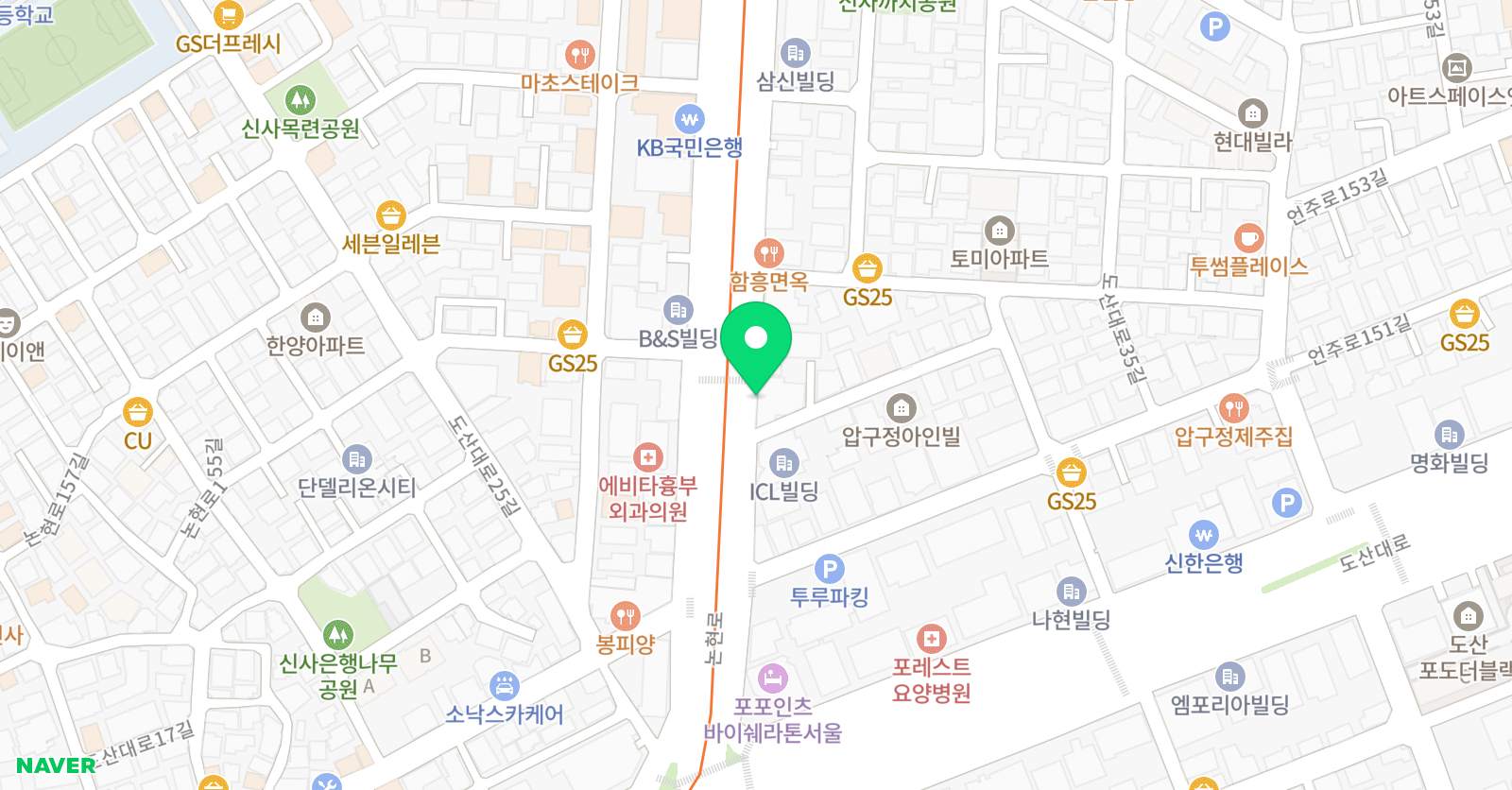 씨에라캐니언 위치