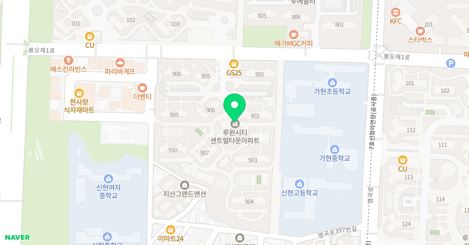 미래엔영어 센트럴타운점 위치