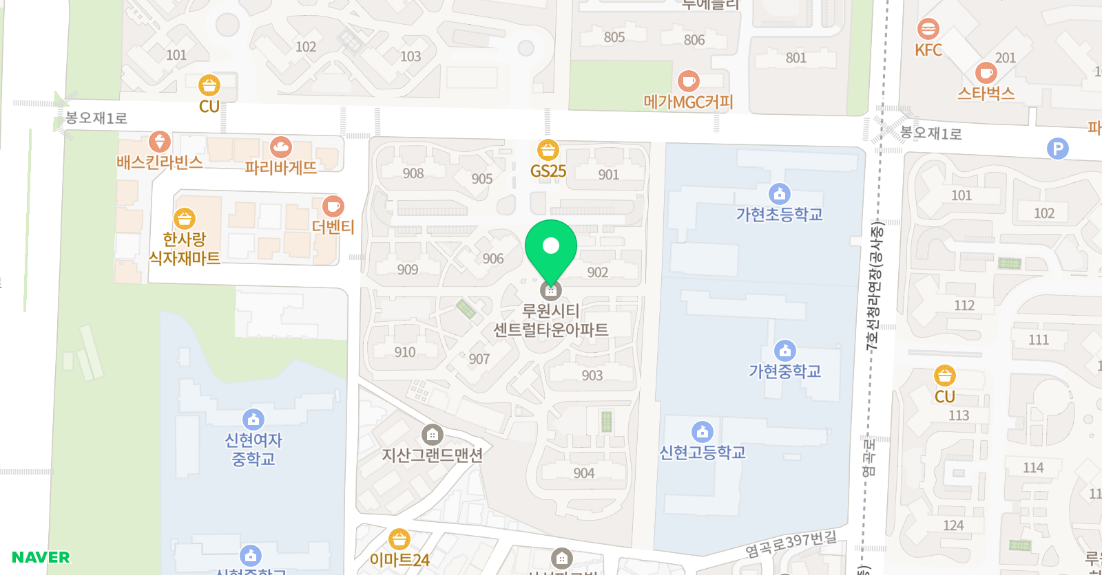 대한논리루원교육원속독교습소 위치
