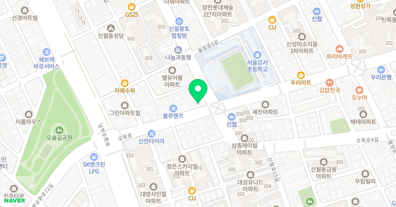 아이테르 위치