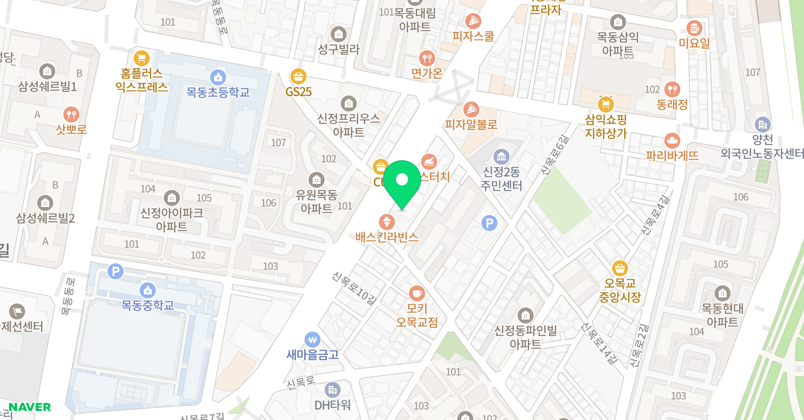 서로뮤지컬 연기학원 위치