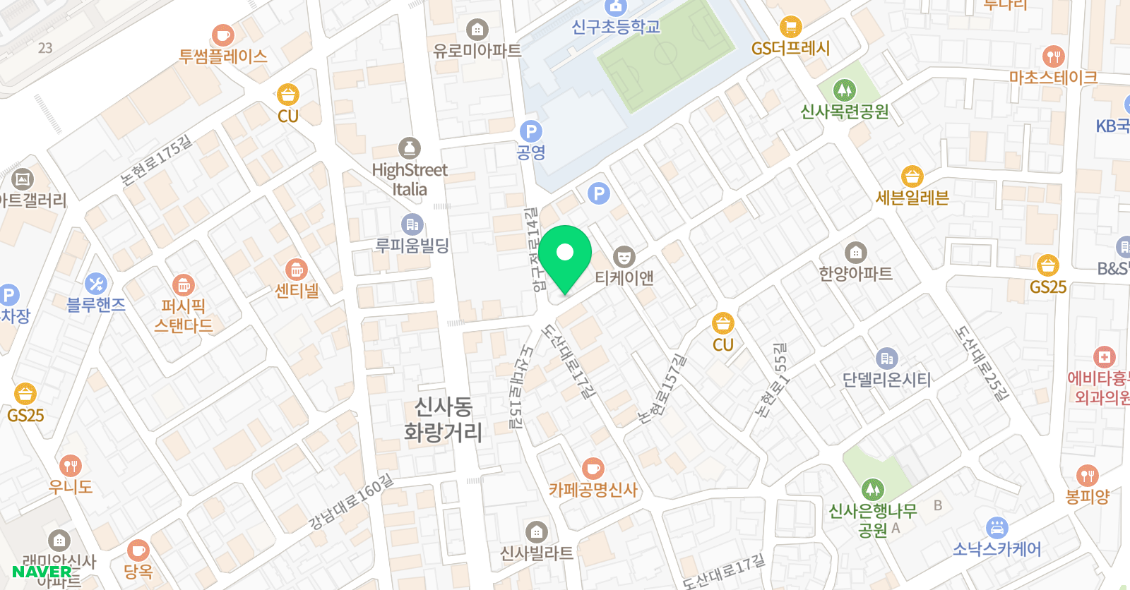 스틱스 드럼스튜디오 위치