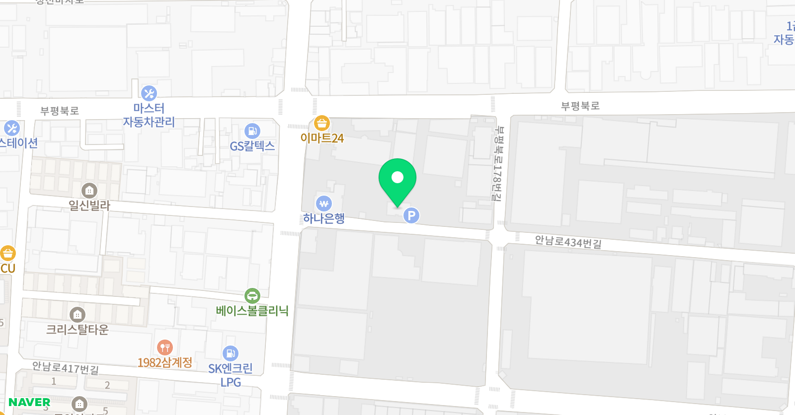 소노 농구교실 부평 위치