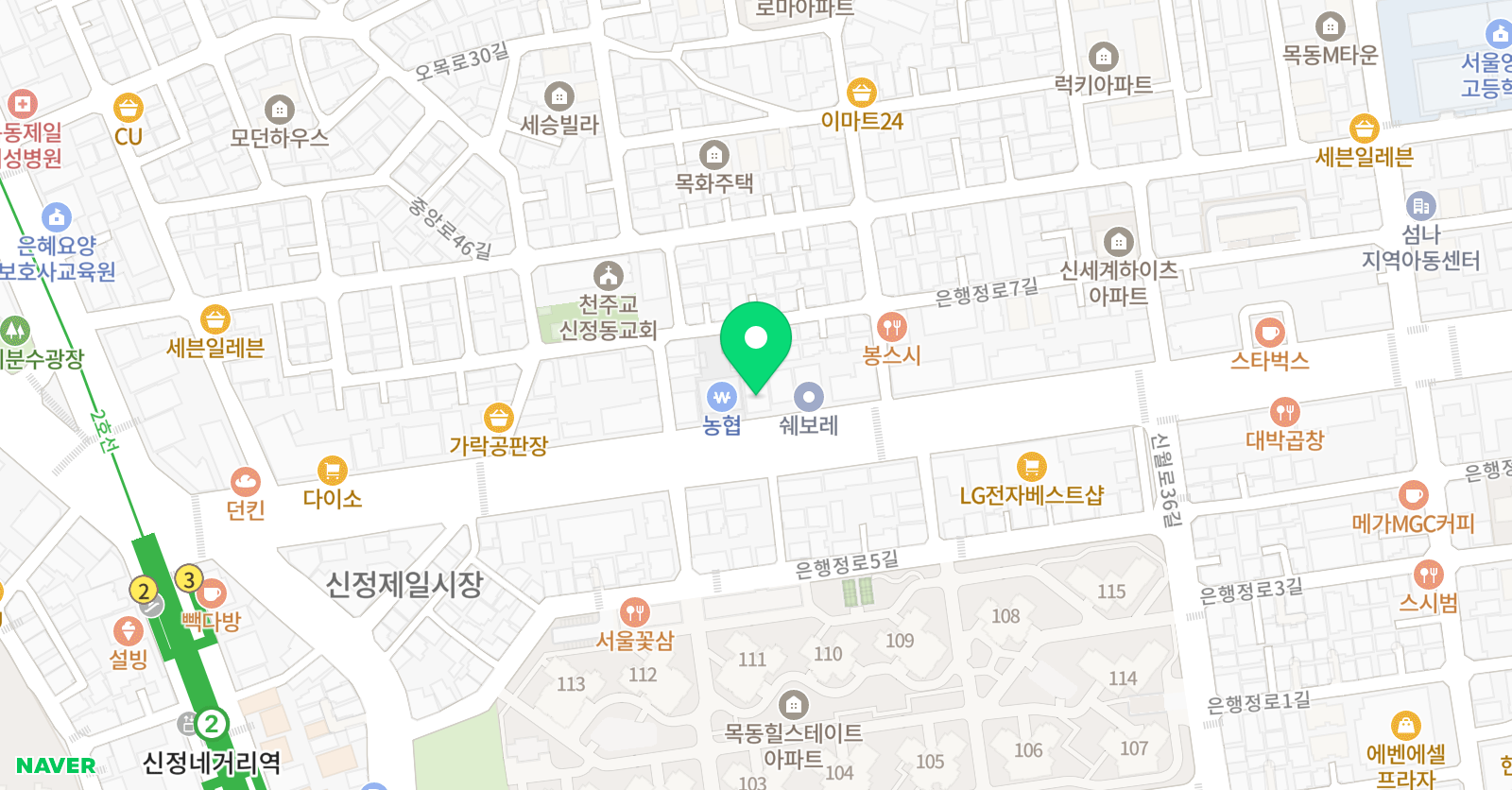 일취월장 관리형 스터디카페 목동신정점 위치