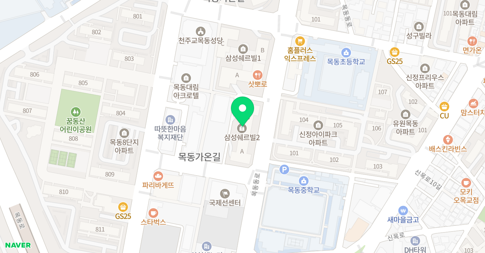 라이즈 어학원 목동캠퍼스 위치