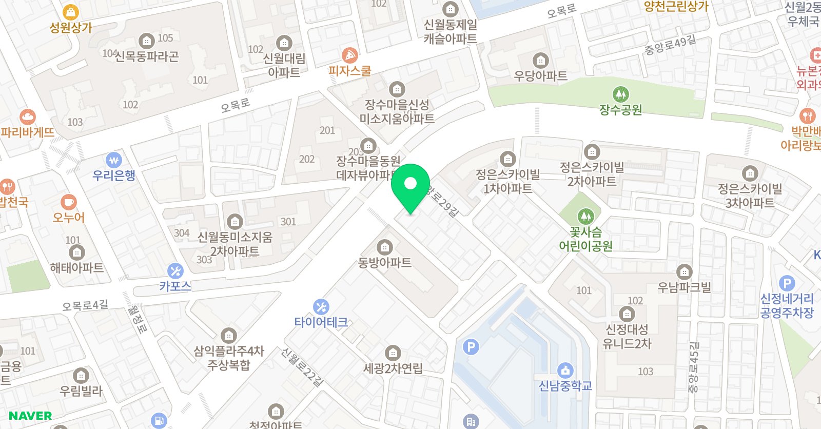 이룸 학원 위치