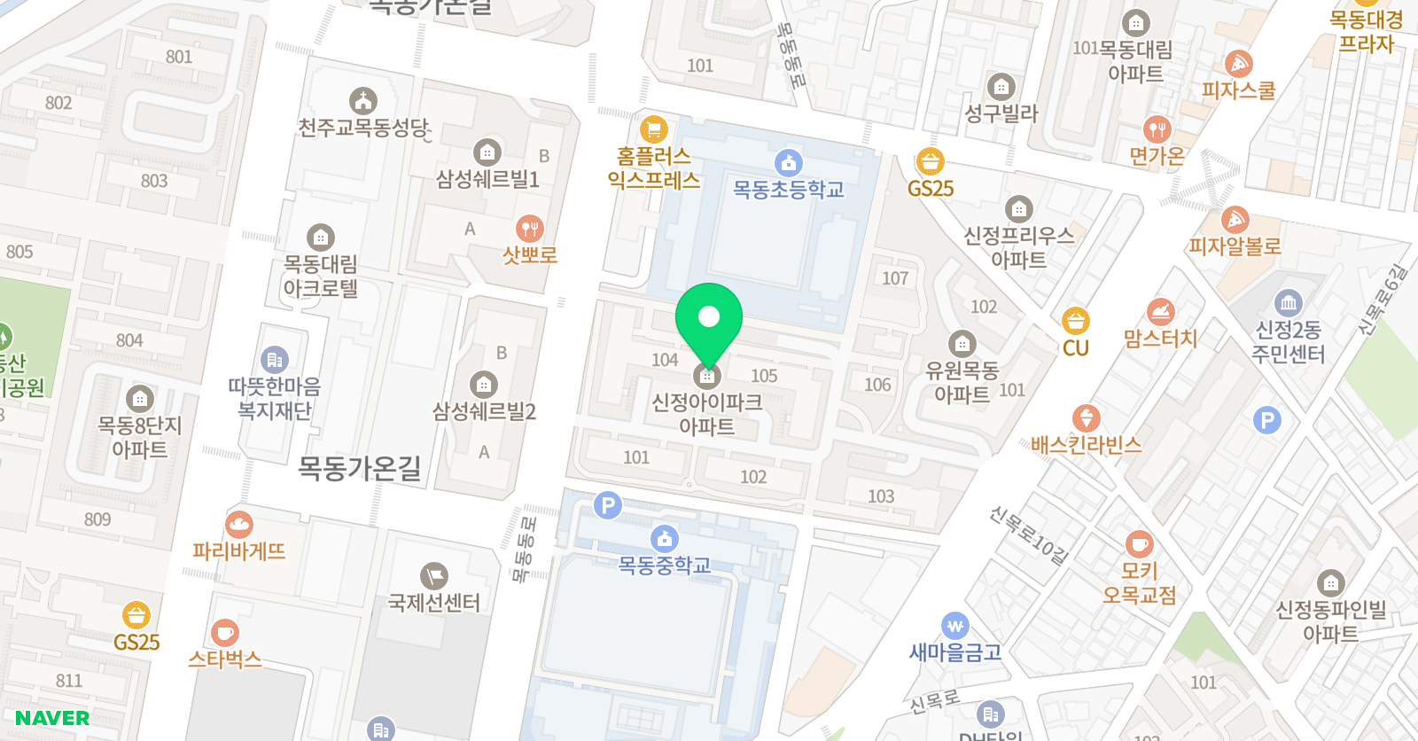 꼼꼼 수학교습소 위치