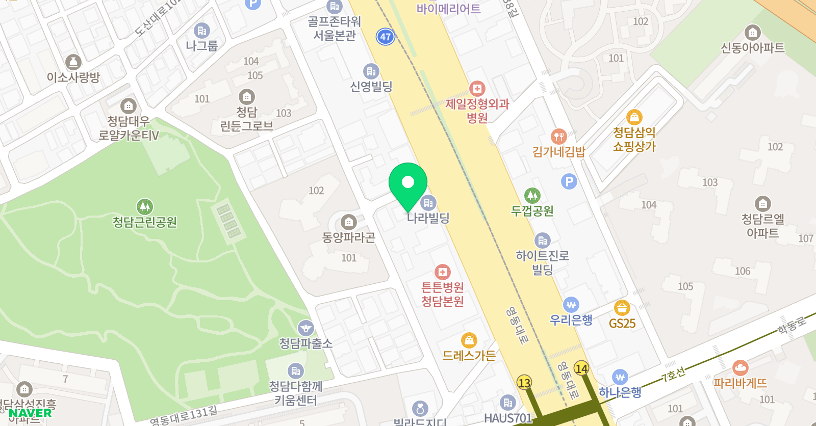 아트숲 청담 위치