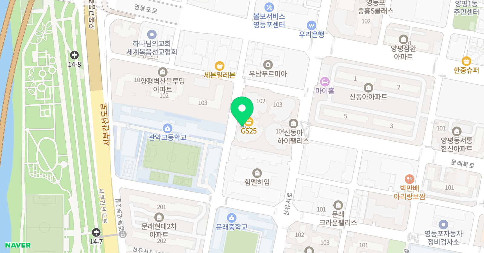 프라임 피아노교습소 위치