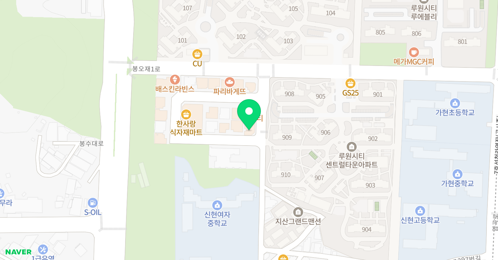 루원시티 한빛 태권도장 위치