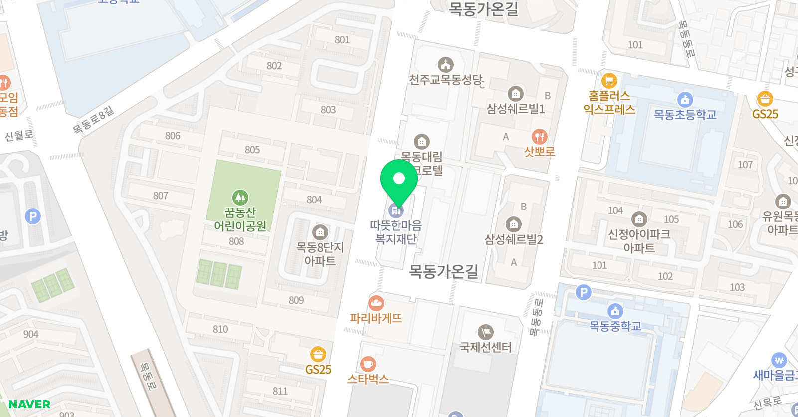 더 체스 EPA 아카데미 위치