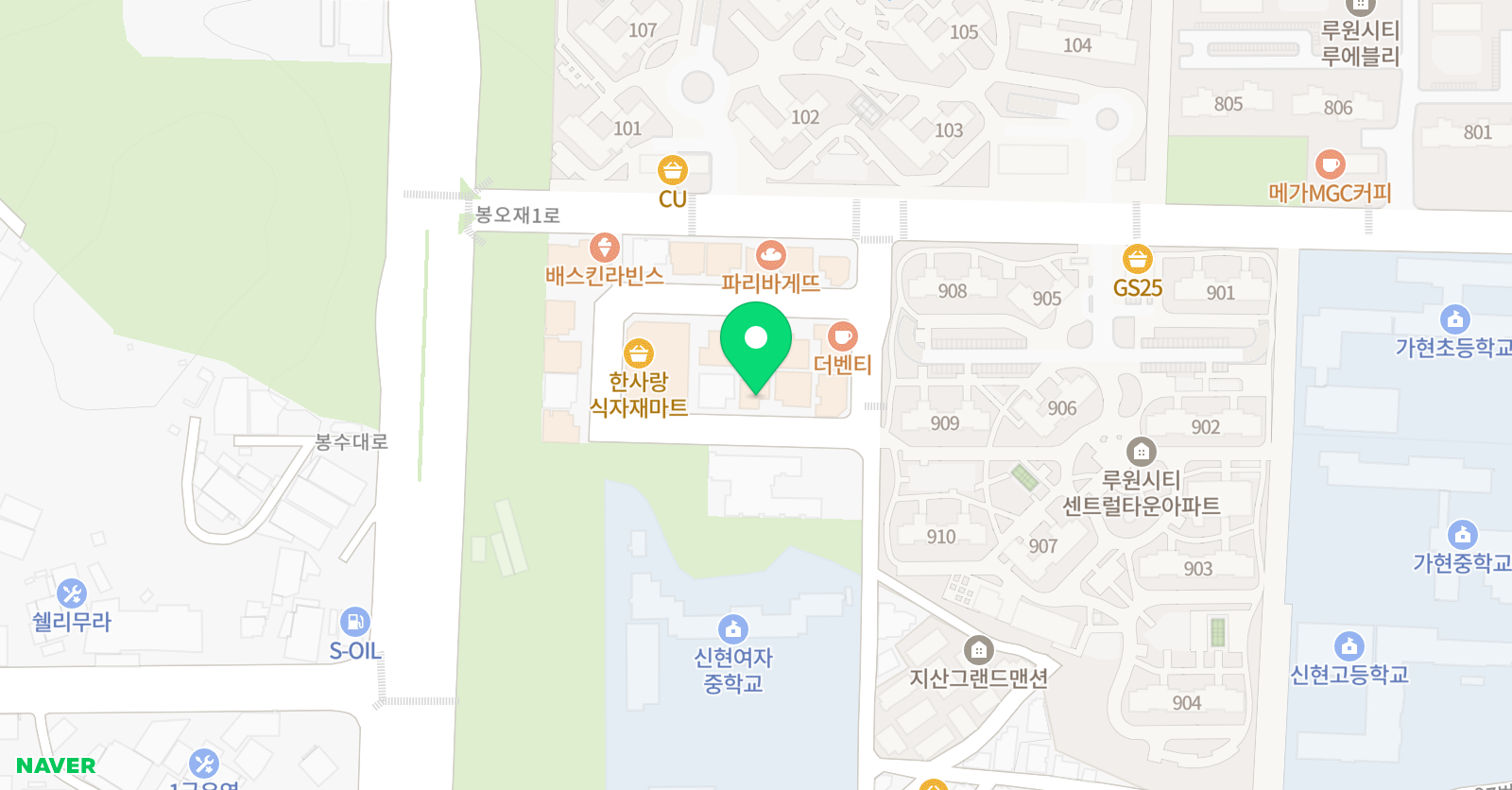 용인대아이러브 태권도장 위치