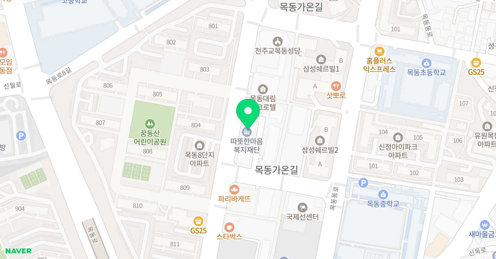 한기주 수학2관 학원 위치