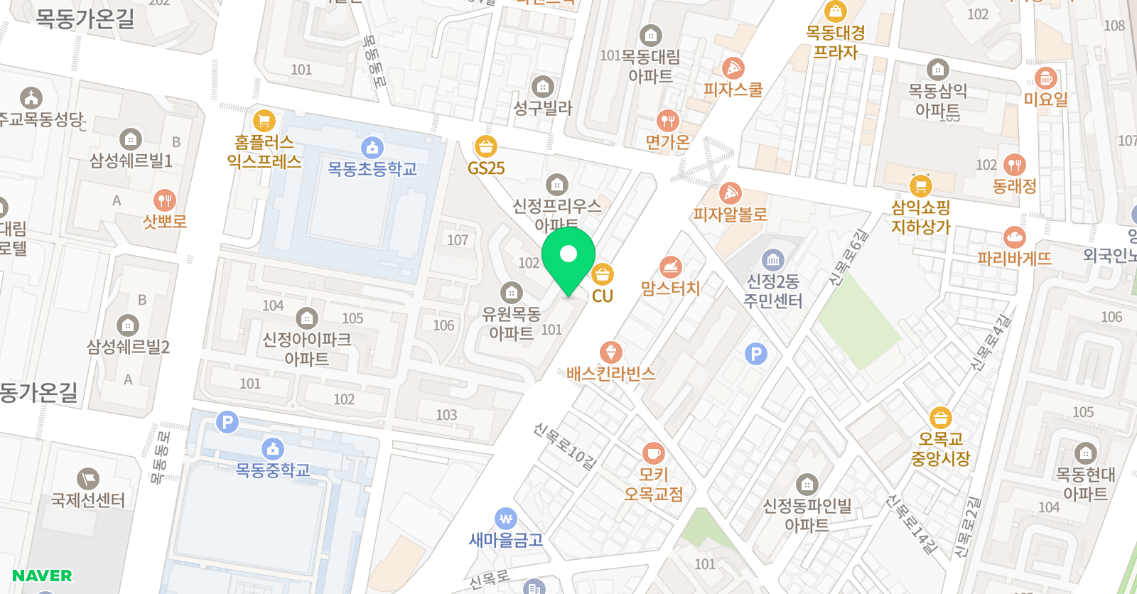 스마일 피아노음악교습소 위치