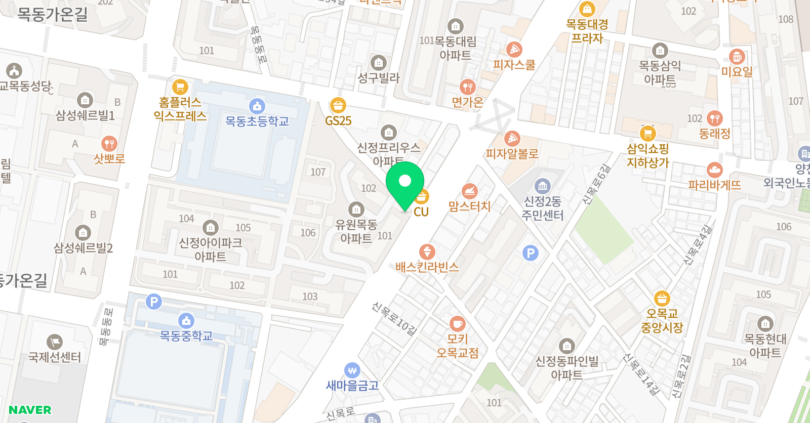 꼼꼼 국어교습소 위치