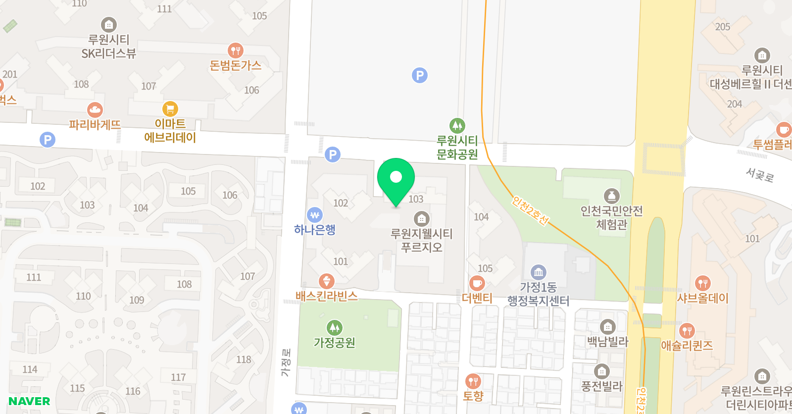 푸르넷 공부방 루원지웰점 위치