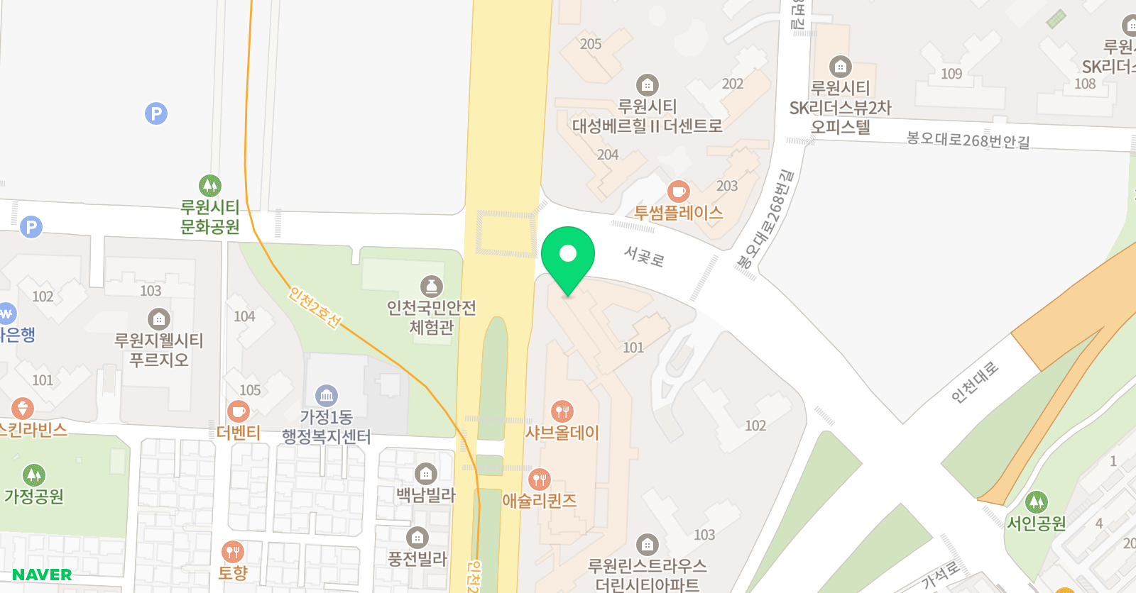 블루밍아트 미술교습소 위치