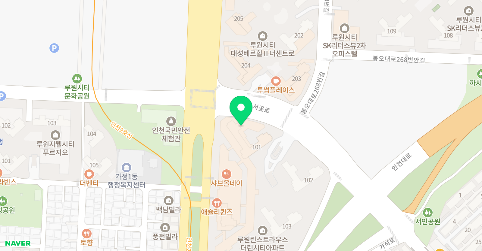 린 쇼팽 음악학원 위치