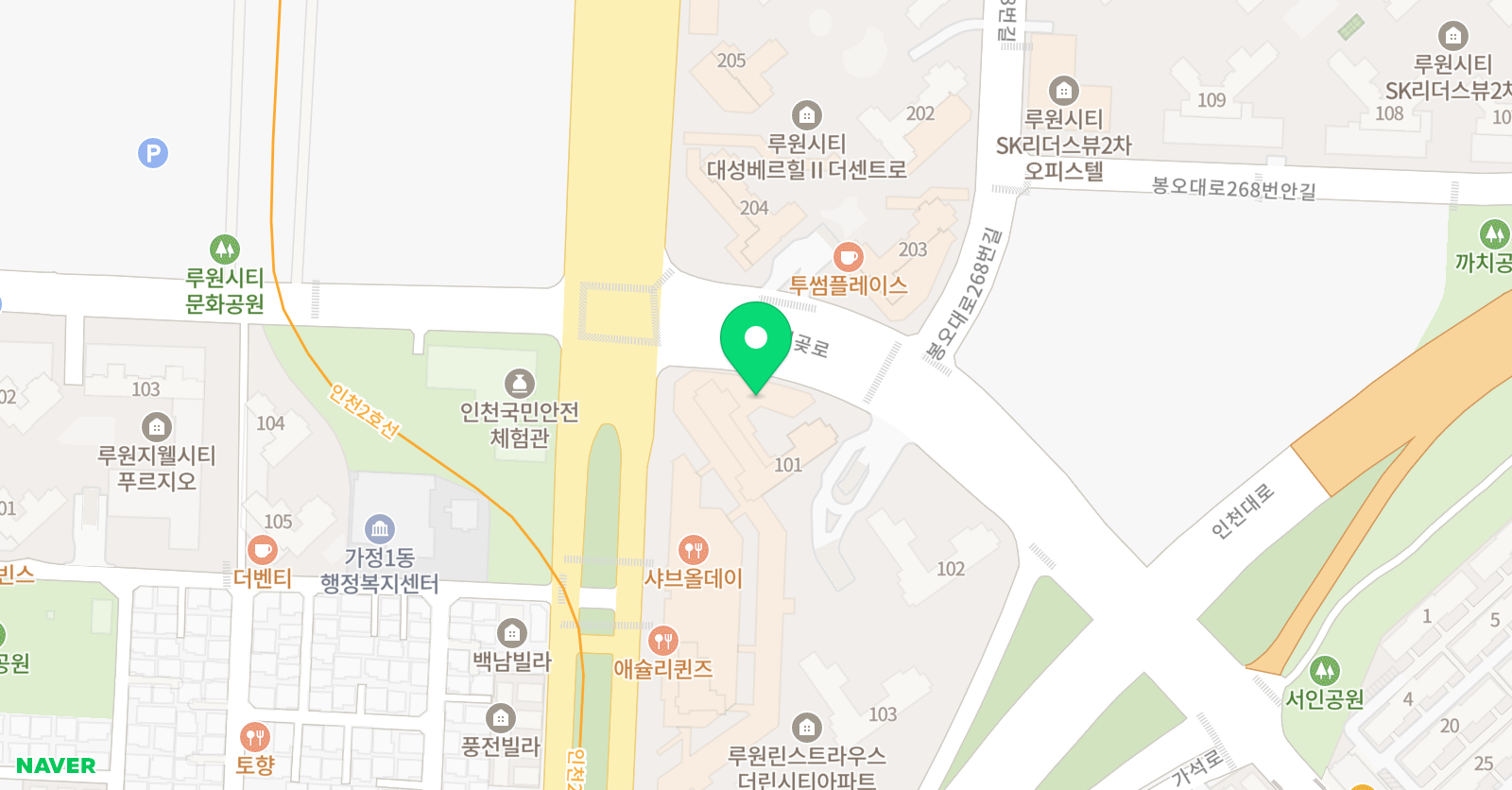 세르지 음악학원 루원시티점 위치