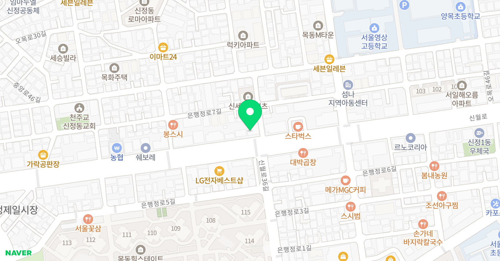 아이탑리딩 영어학원 위치