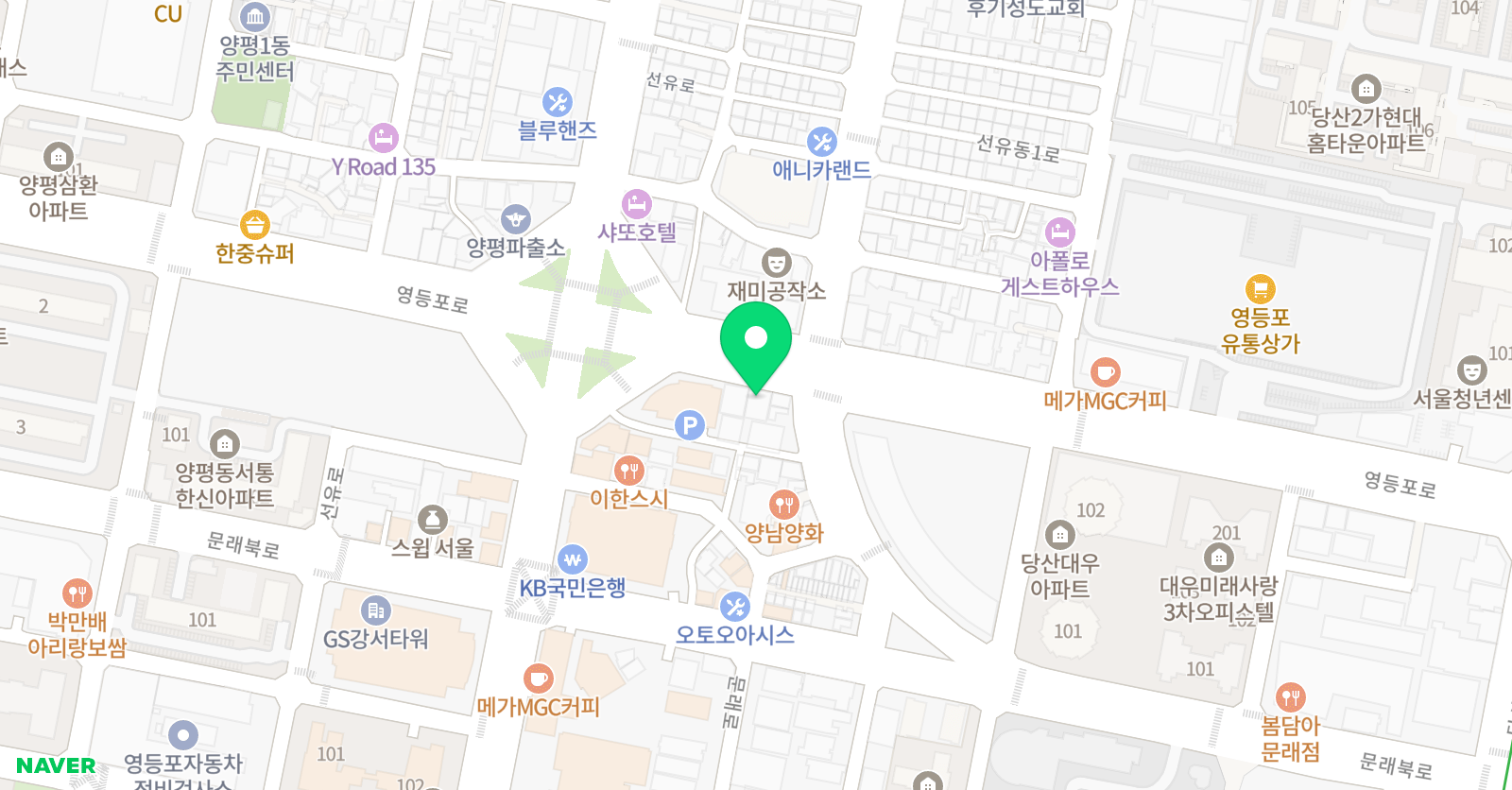 기꺼이 연기뮤지컬학원 위치