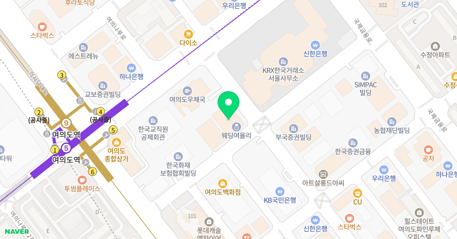 씨씨이에스 어학원 여의도 위치
