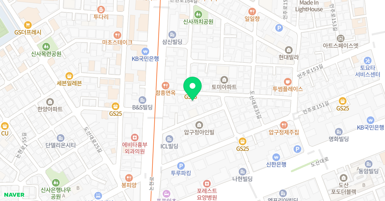세이지프렙 어학원 위치