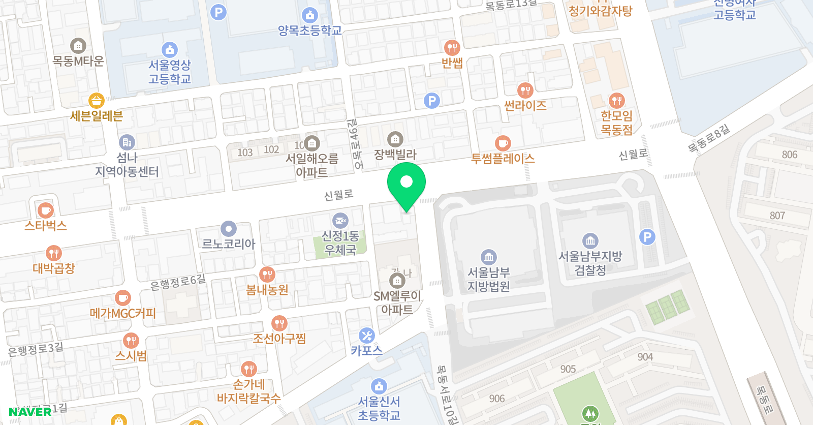 스피크잉글리쉬 위치