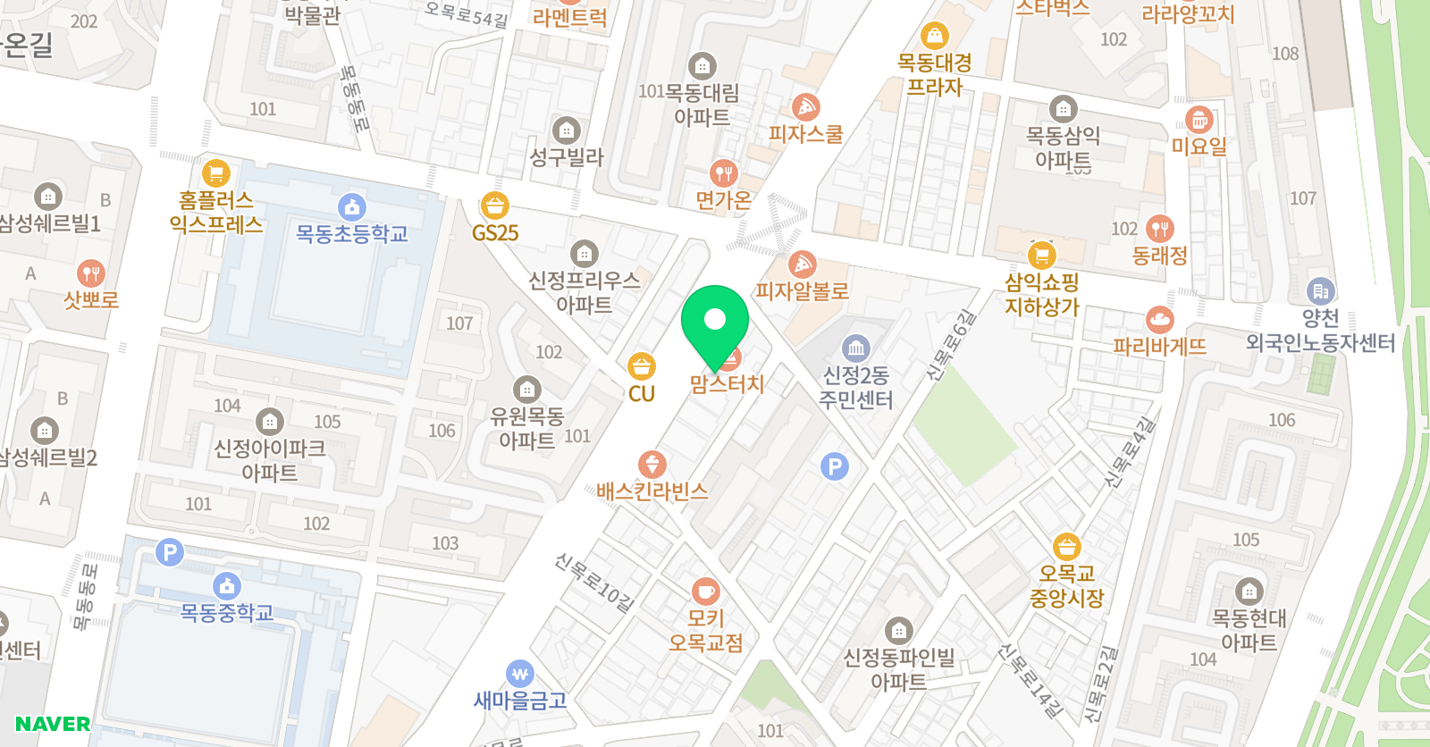 매쓰룸 수학 위치