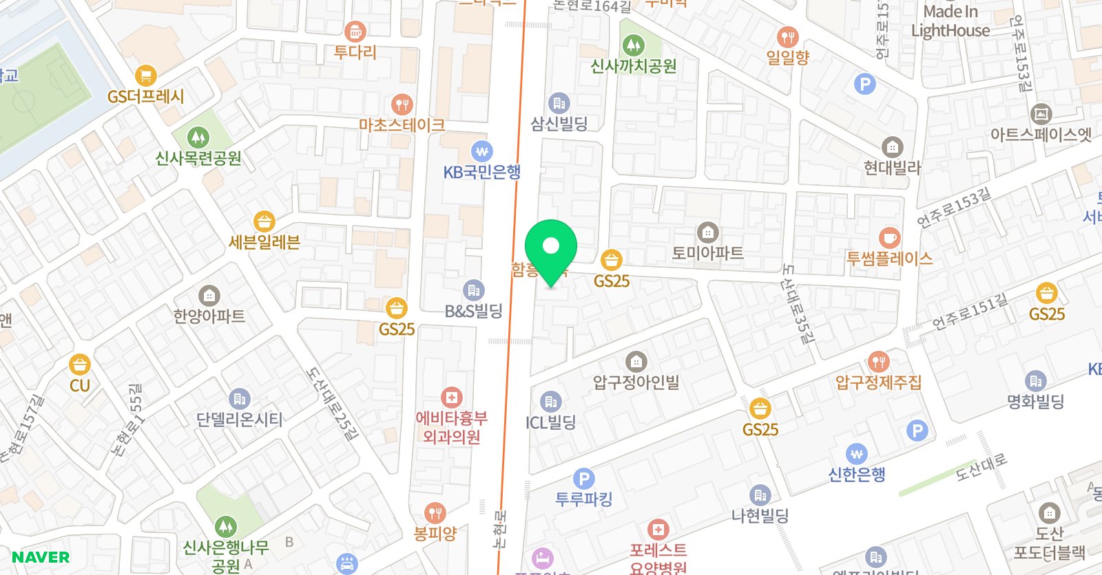 에듀스팟 위치