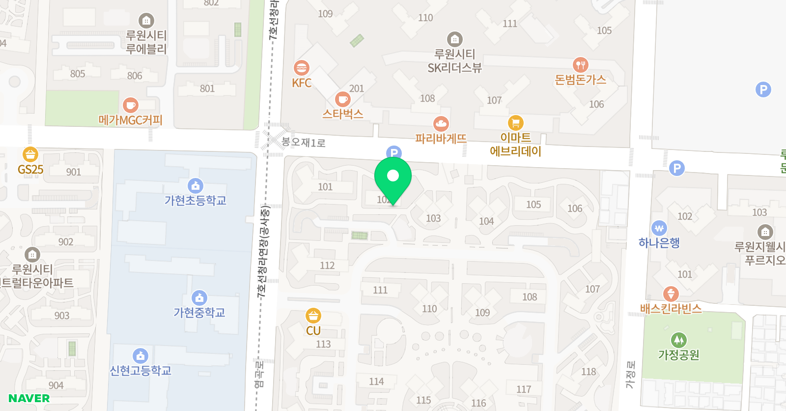 3030 영어 신현가정러닝센터 위치