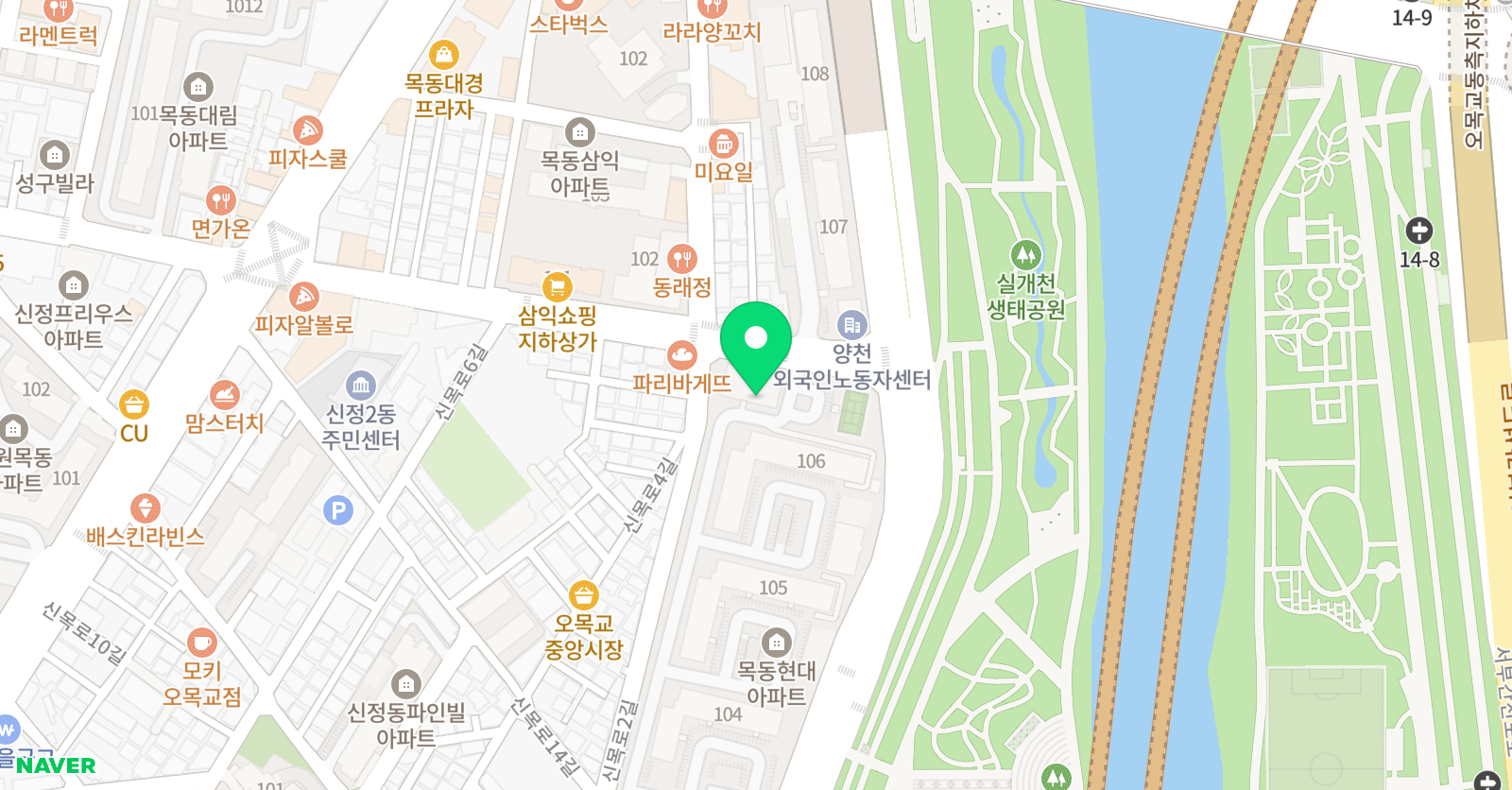 한미 태권도 위치