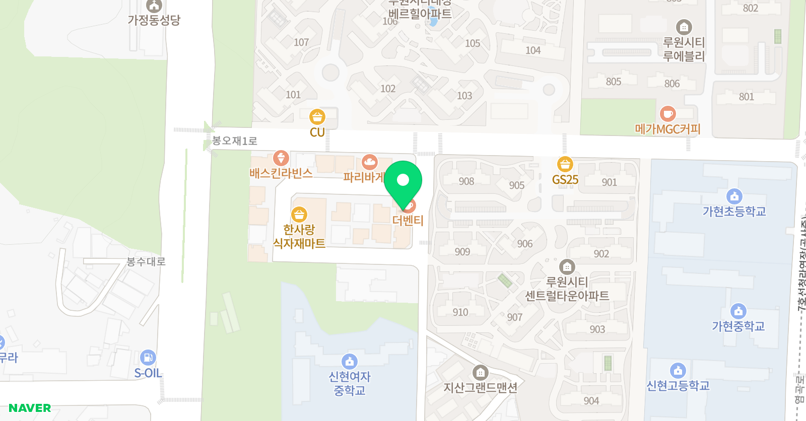 눈높이러닝센터 신현학원 위치