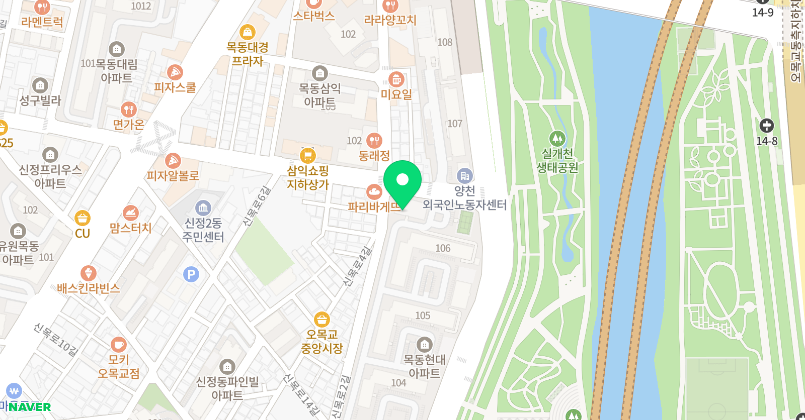 고대탑 문법영어교습소 위치