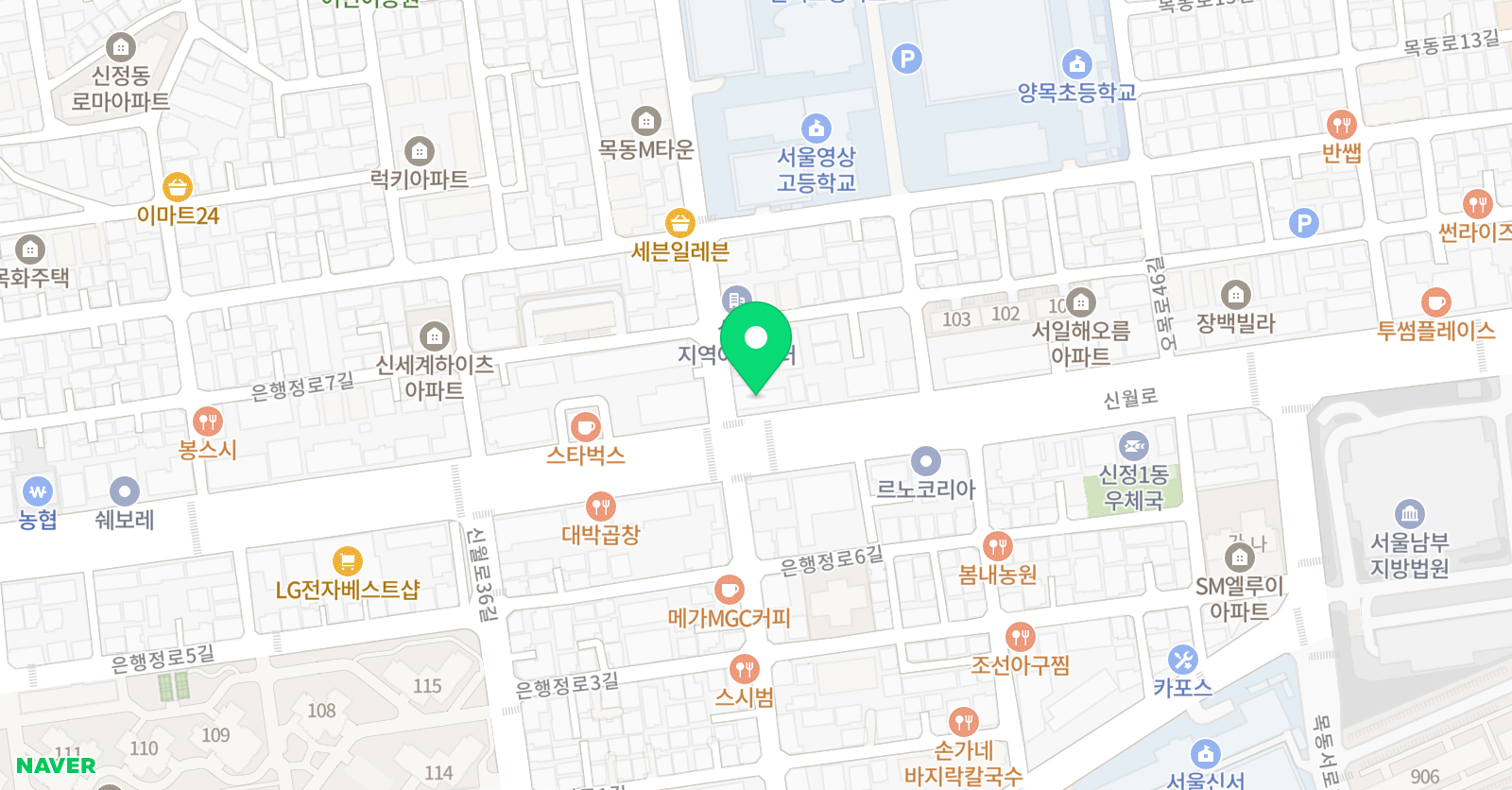 에듀41 학원 위치