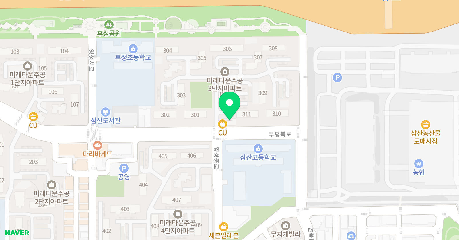 재치있는 음악교습소 위치