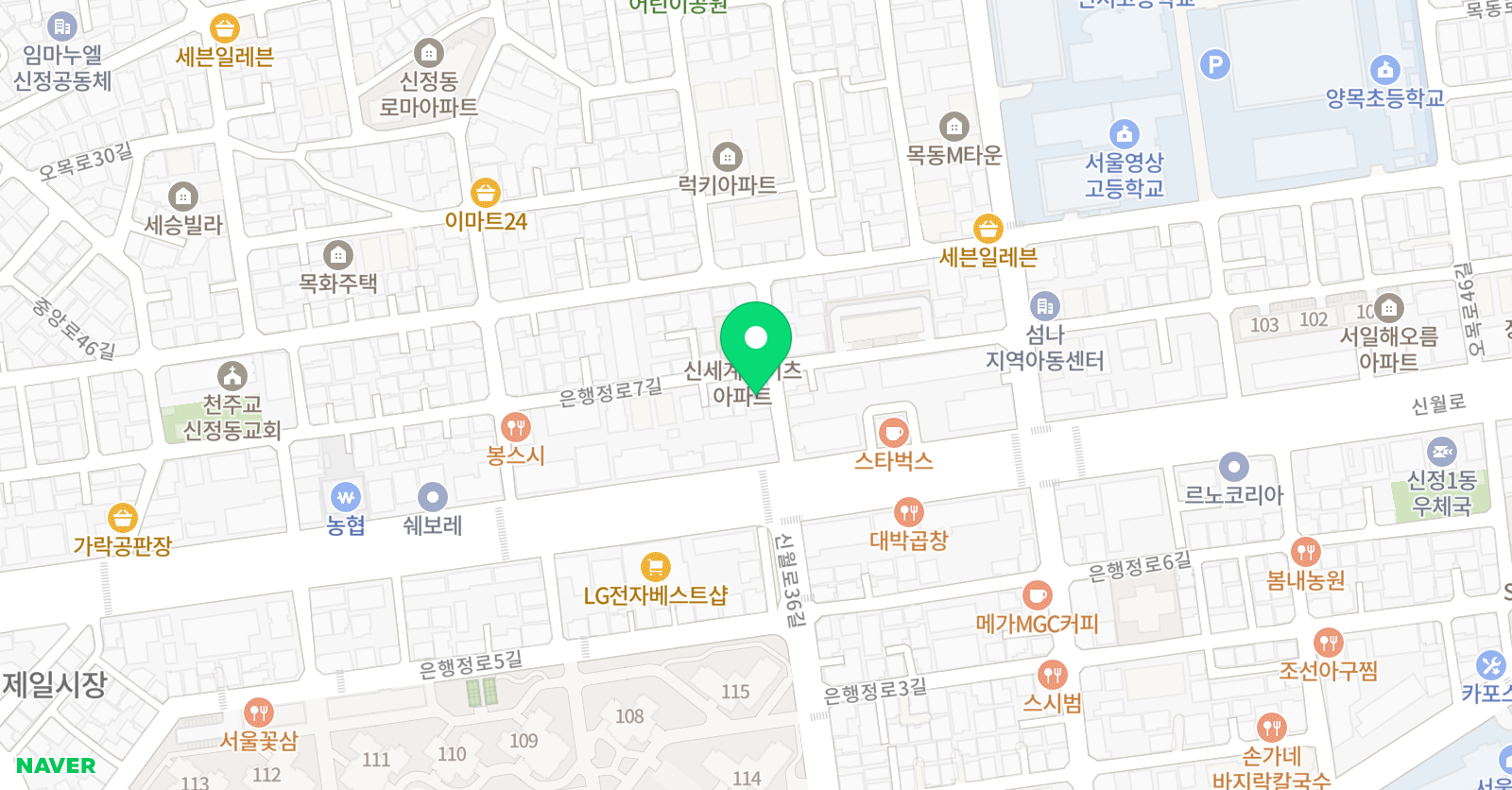 배남 학원 위치