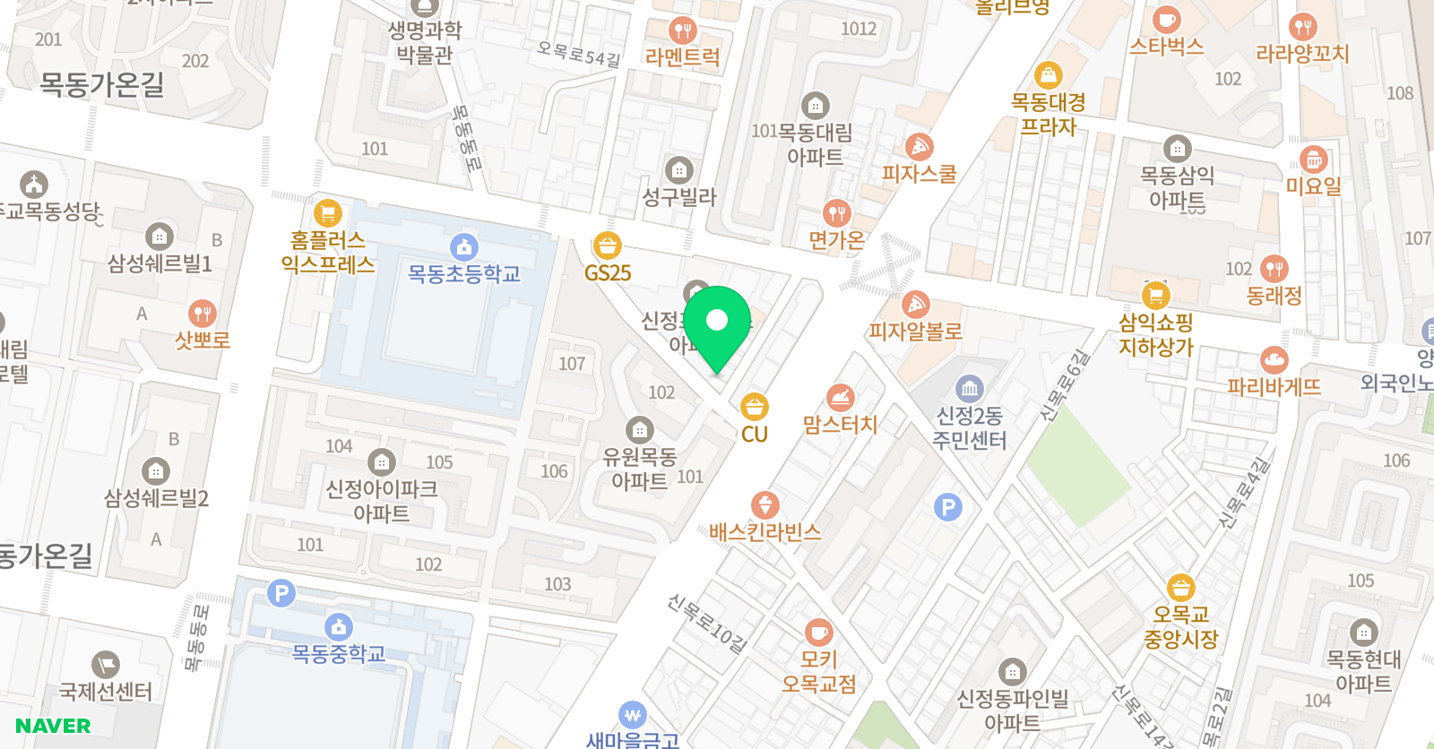 윤선생우리집앞 영어교실 목동1영어교습소 위치