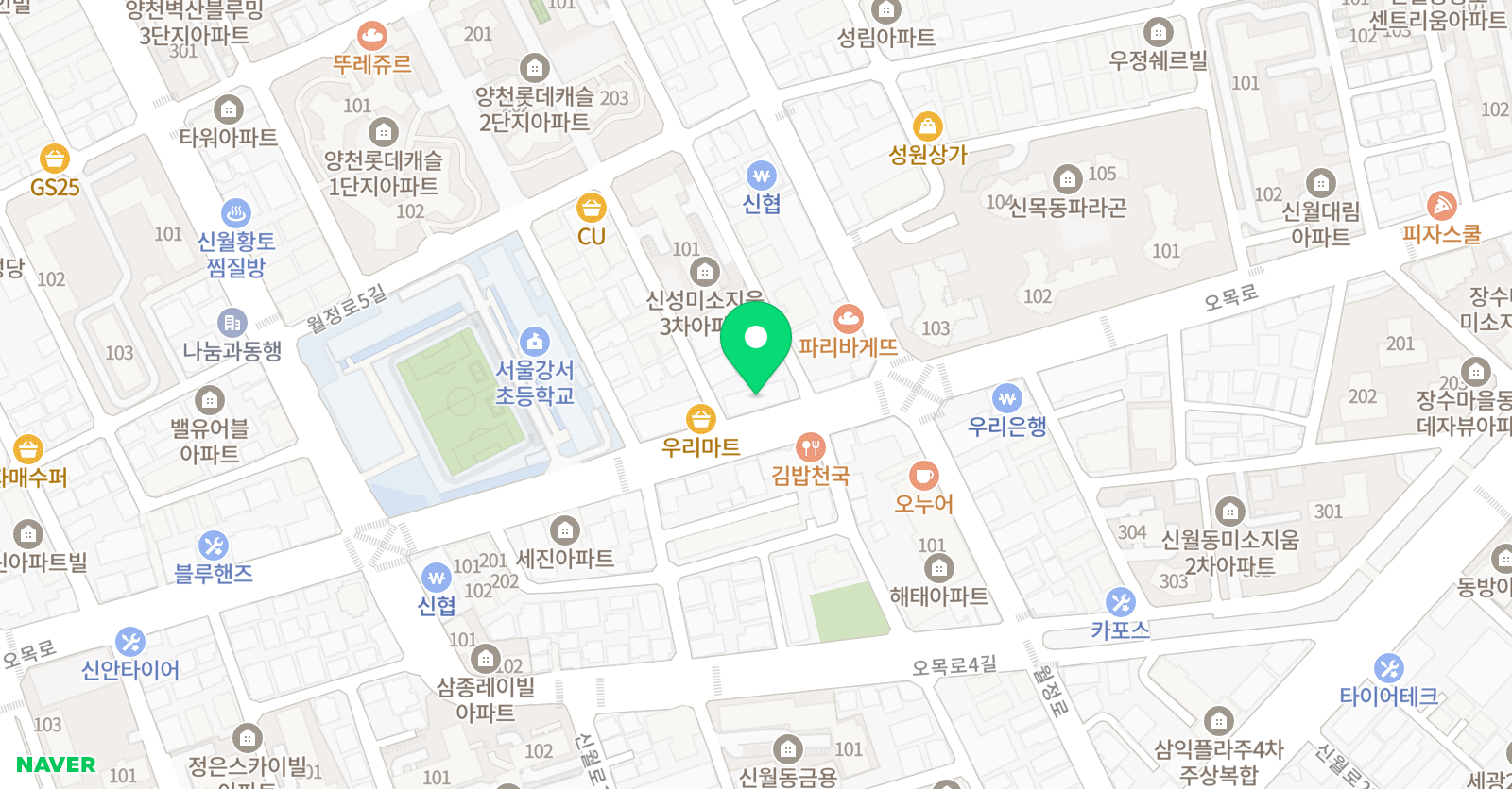 이룸 태권도 위치