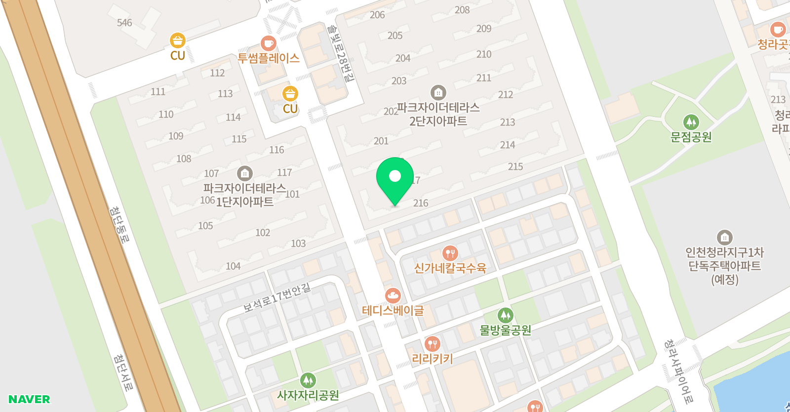 새로이 수학학원 위치