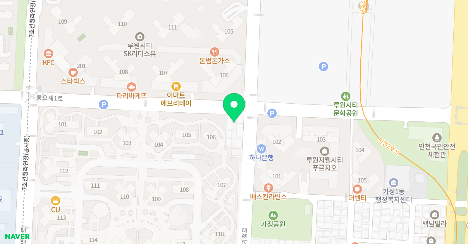 루원 제이피아트 실용음악학원 위치