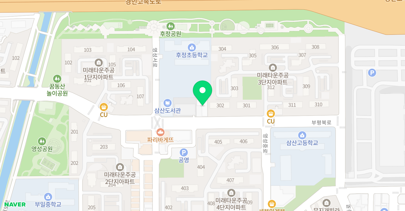 경희액티브 태권도 삼산동 위치