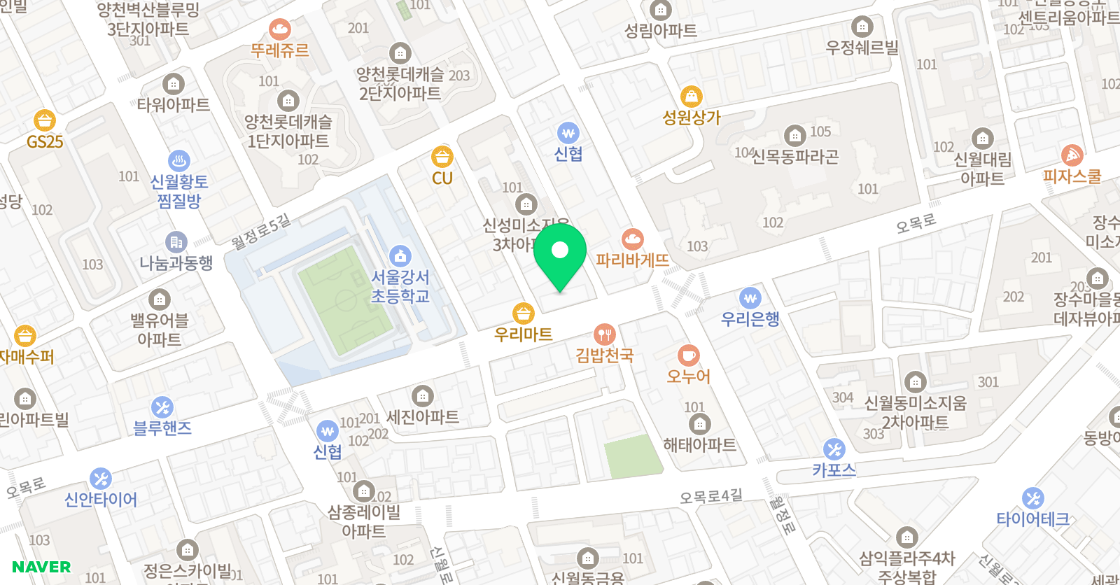한음 음악학원 위치