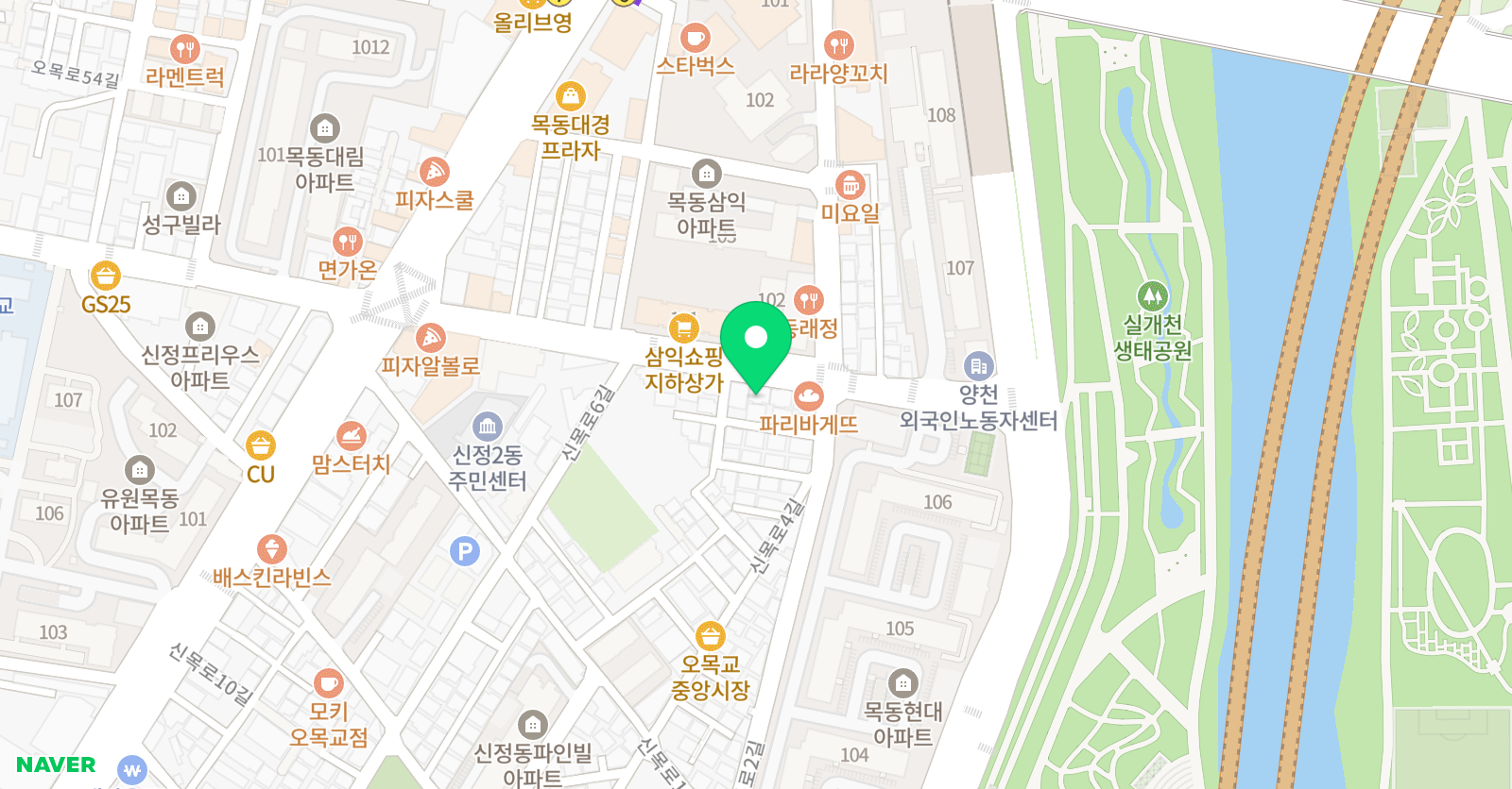 레지나 영어 위치