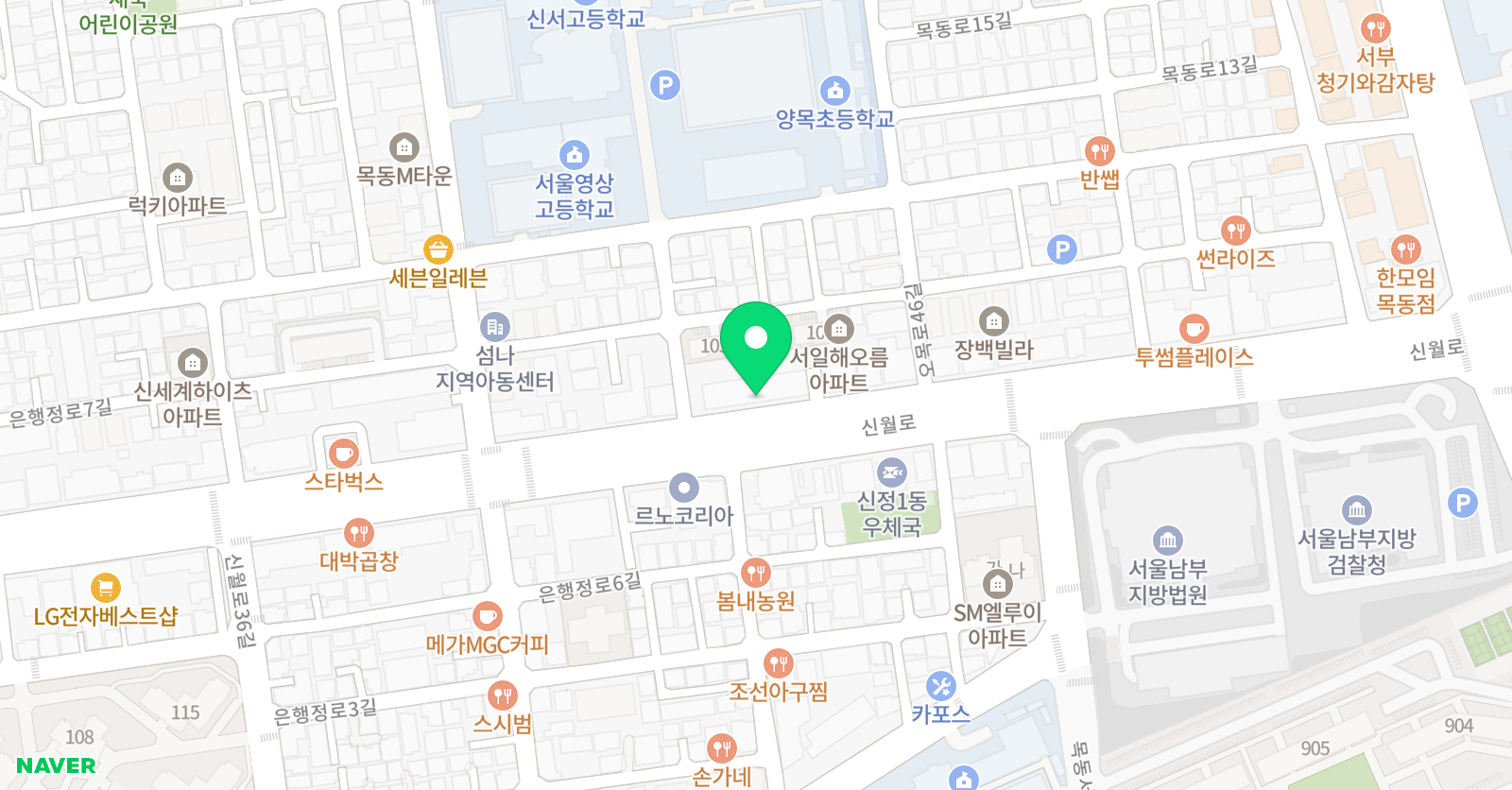 아이런스포츠 아카데미 위치