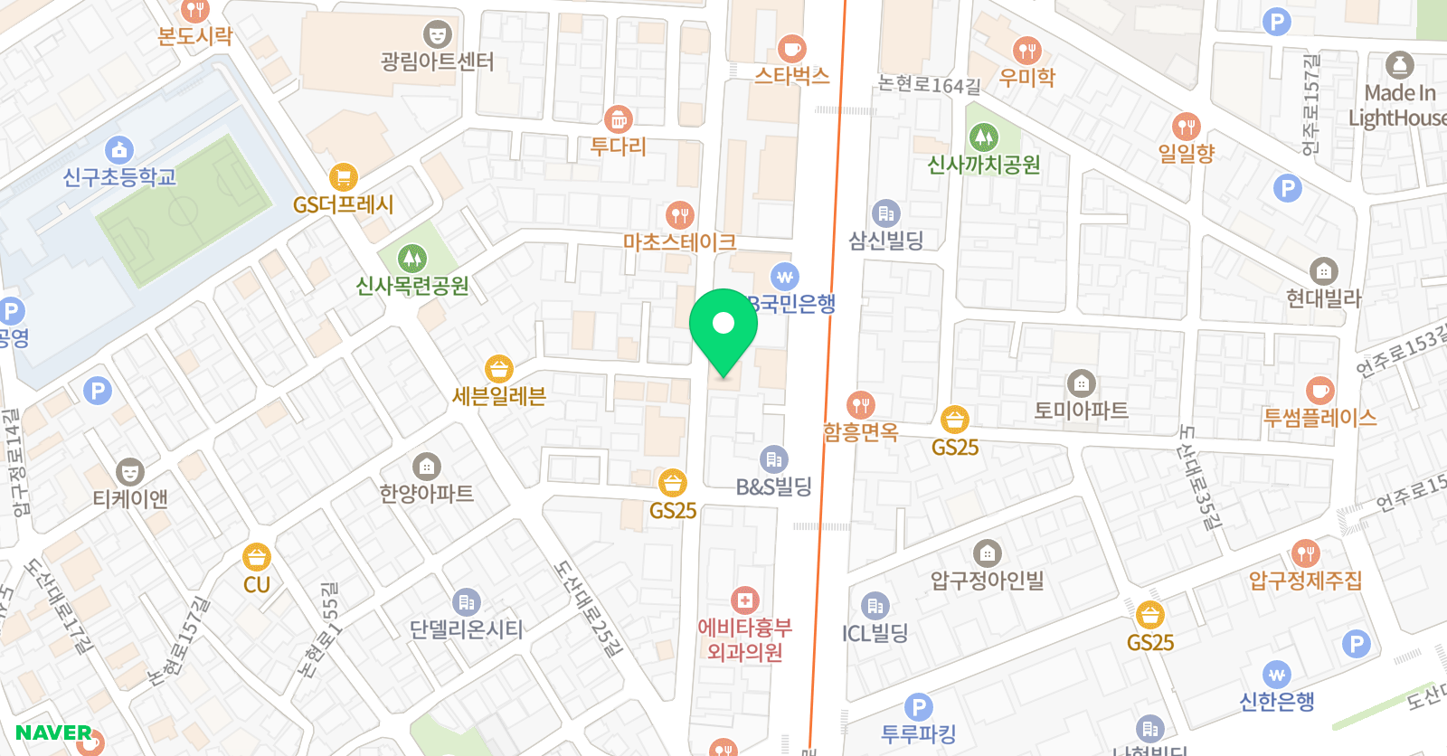 압구정 카이로스 어학원 위치
